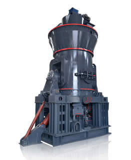 Vertical roller mill for cement industry